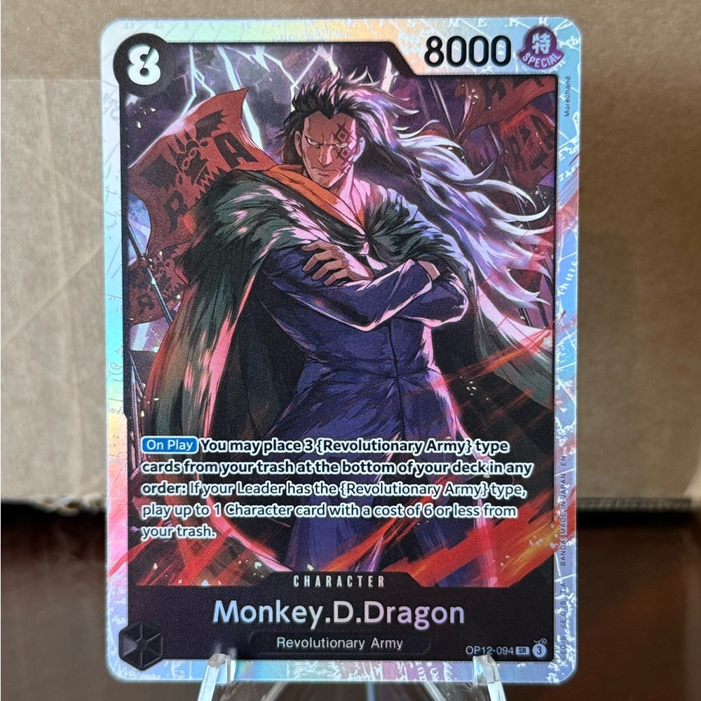 Monkey.D.Dragon OP12-094 Legacy of the Master Super Rare Bundle